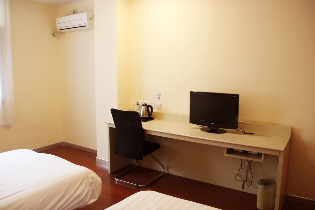 Hanting Hotel Changzhou Railway Station Quarto foto